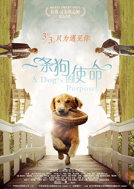 淫药潜入女搜查官